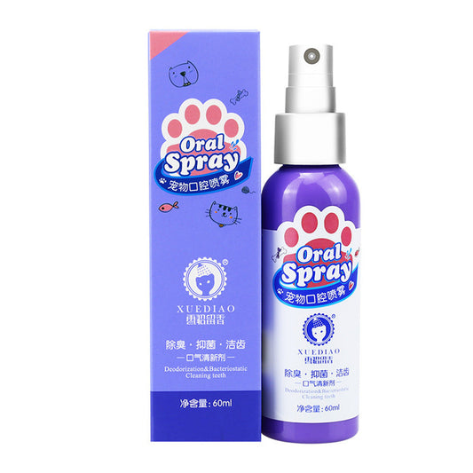 Pet supplies antibacterial dog oral deodorant Delight Stuffz