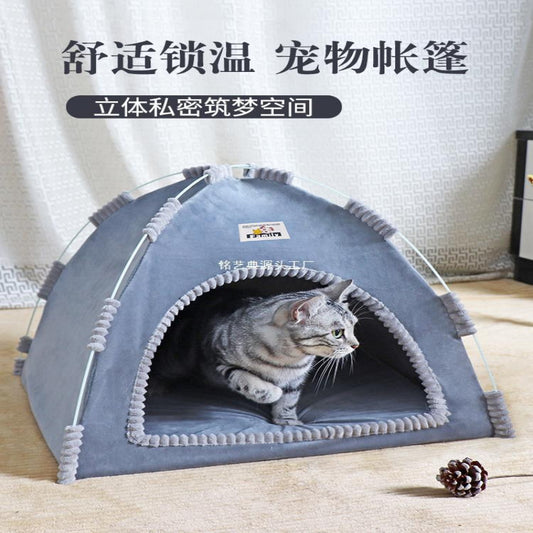 Cat Nest Tent Four Seasons Universal Dog Cat Bed Small And Medium Dog Removable And Washable Pet Supplies Summer Dog House Teddy Kennel