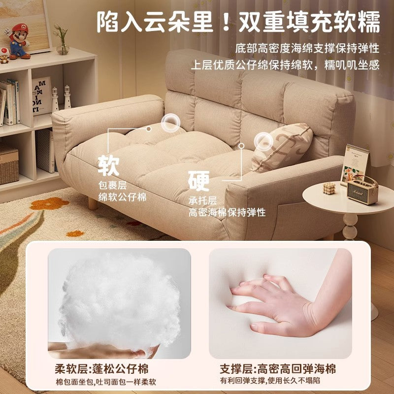 Lazy Sofa Lying Sleepable Tatami Human Dog Kennel Single Bedroom Small Sofa Chair Balcony Folding Sofa Bed