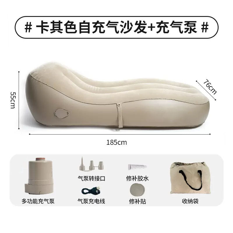 One-piece Automatic Inflatable Sofa Outdoor Sports Lazy Sofa Bed Folding Portable Camping Camping Sofa