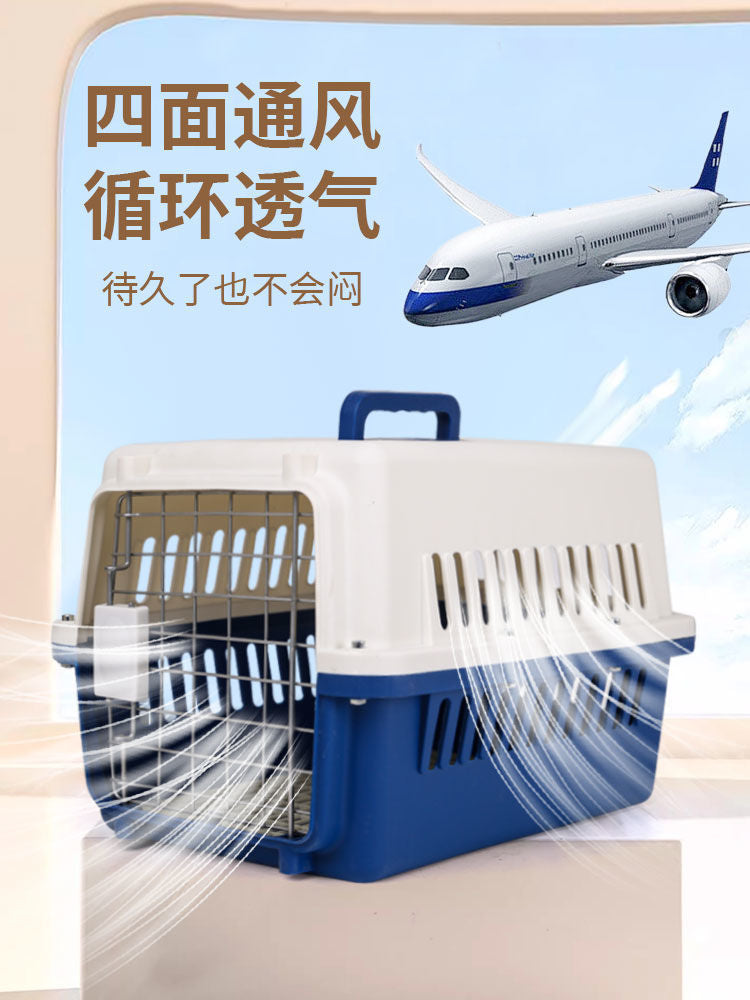 Pet Flight Box Cat Cage Portable Check Box Car Cat Box Cat Bag Dog Cage Large Dog Pet Supplies